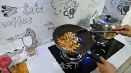Make Spicy oil step 4