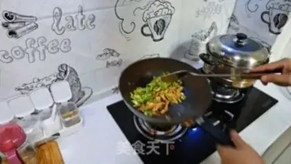 Make Spicy oil step 5