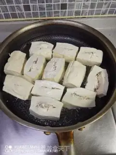 Make Tofu step 3