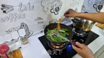 Make Spicy oil step 6