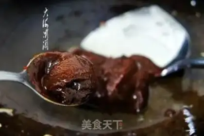 Make Kyo-su curry step 5