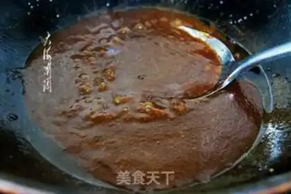 Make Kyo-su curry step 6