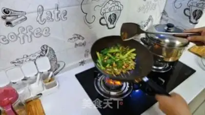 Make Spicy oil step 8