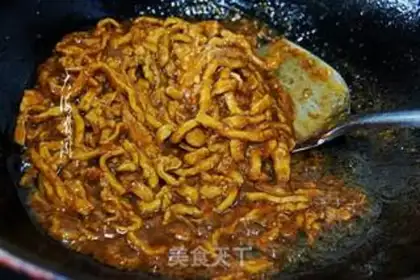 Make Kyo-su curry step 7