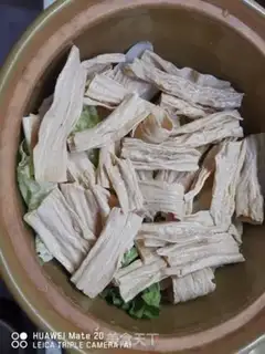 Make Tofu step 6