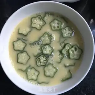 Make Autumn water steams eggs step 4