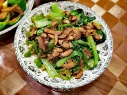 Make Spicy oil step 10
