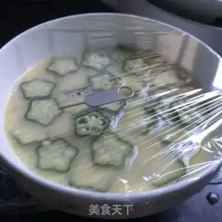 Make Autumn water steams eggs step 5