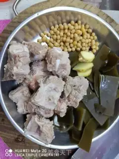 Make Ribbon soup step 0