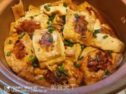 Make Tofu step 9