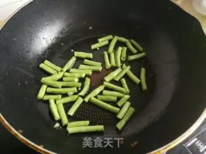 Make The beans are fried step 2