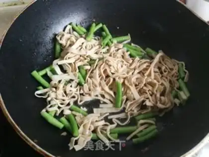 Make The beans are fried step 3