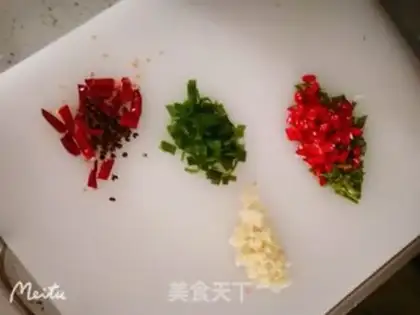 Make Fat cow, golden mushroom step 0