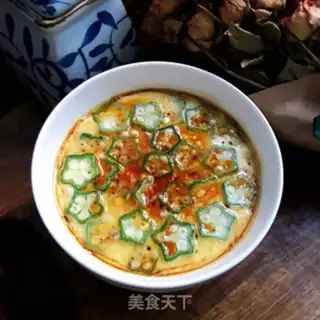 Make Autumn water steams eggs step 8
