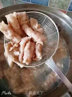 Make Fat cow, golden mushroom step 1
