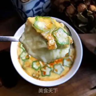 Make Autumn water steams eggs step 9