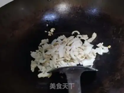 Make Green pepper slag step 0