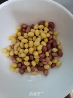 Make Scrambled peanut beans step 0