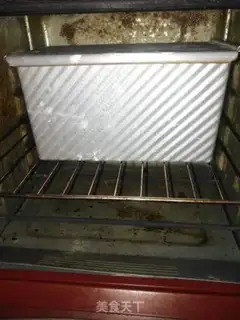 Make A healthy, no-oil-free toast step 11