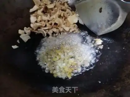 Make Green pepper slag step 1