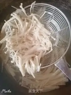 Make Fat cow, golden mushroom step 2