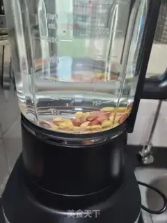 Make Scrambled peanut beans step 1