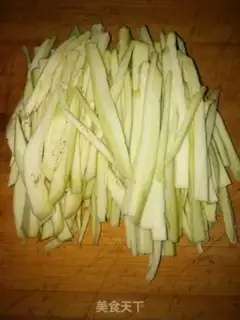 Make Roast cheese step 1
