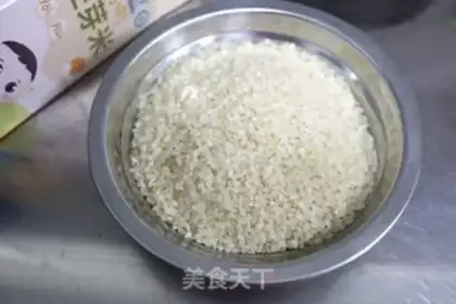 Make The fragrance of the onion of the bouquet step 0