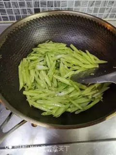 Make It