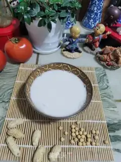 Make Scrambled peanut beans step 6