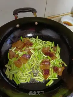 Make I