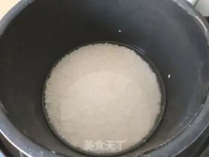 Make Red-tree rice cutter step 0