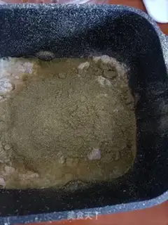 Make Oil cake step 0