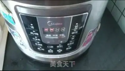 Make Red-tree rice cutter step 1