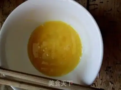 Make Eggcake step 0