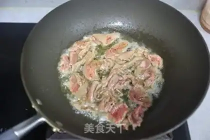 Make The fragrance of the onion of the bouquet step 3