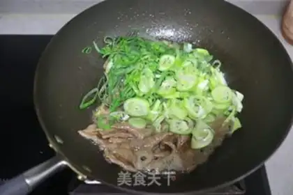 Make The fragrance of the onion of the bouquet step 4