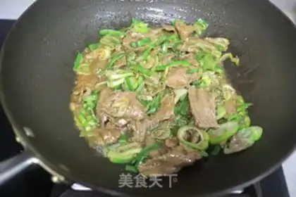 Make The fragrance of the onion of the bouquet step 5