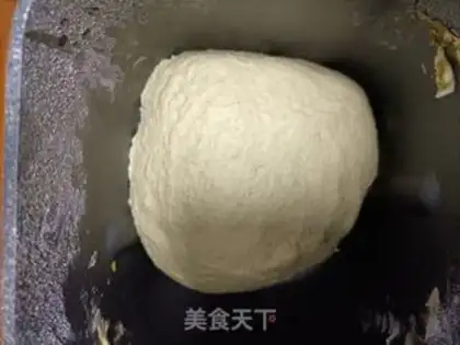 Make Oil cake step 3