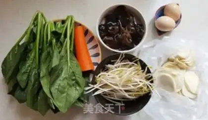 Make Rainbow vegetable balls step 0