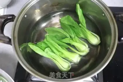 Make The fragrance of the onion of the bouquet step 6