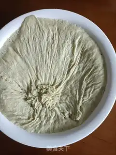 Make Oil cake step 4