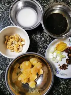 Make Miyagi shrimp balls step 9