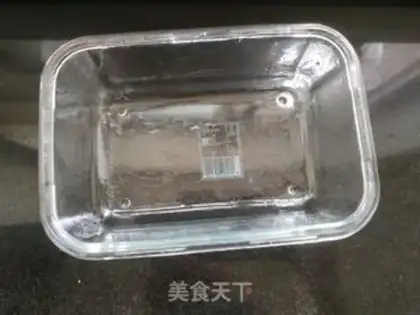 Make Red-tree rice cutter step 6