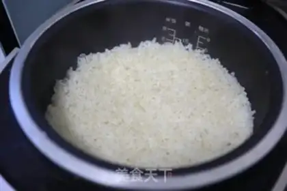 Make The fragrance of the onion of the bouquet step 7