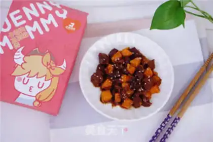 Make Mango beef step 5