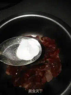 Make Red onion beef step 0