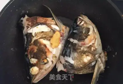 Make They burn fish heads step 2