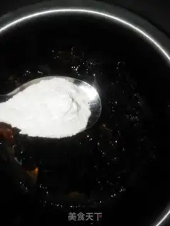 Make Red onion beef step 5