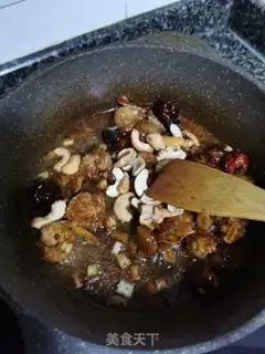 Make Miyagi shrimp balls step 15